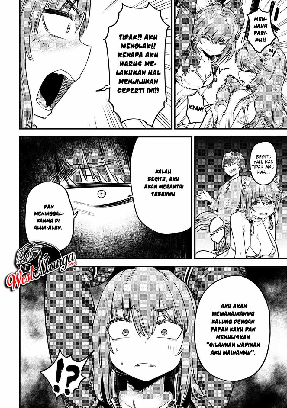 Kaifuku Jutsushi Yarinaoshi: Sokushi Mahou to Skill Copy no Chouetsu Heal